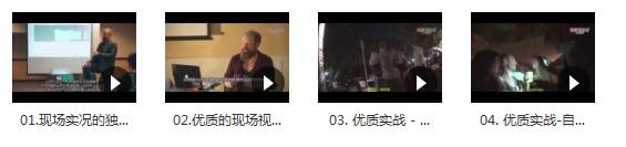 泰勒《热座》2019整合版百度网盘下载