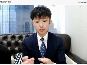 极速四步聊天法2.0之绝杀 完整版