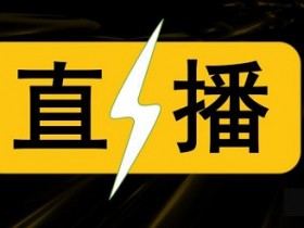 如何创造副业?介绍两个网上赚钱可持久的方法