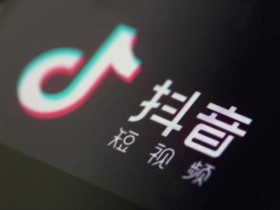 抖音副业项目,教你50个抖音创作电子和拍摄小技巧!