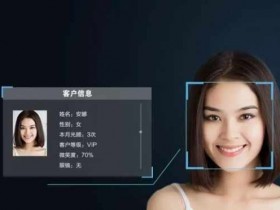 副业推荐《抖音地推团购是什么项目,20W的神秘配方分享》图文教程
