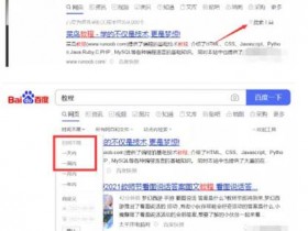 副业知识:蓝海产品的选品玩法,快速筛选冷门暴利副业