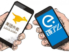 分享千粉外卖CPS项目日收入,以及新手如何引流操作