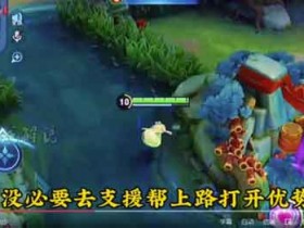 中视频副业:做游戏视频剪辑,后期可日入70~200