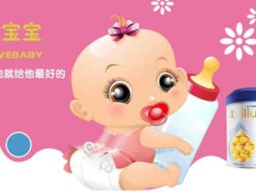副业技巧:年入10万的本地母婴类公众号如何引流变现?