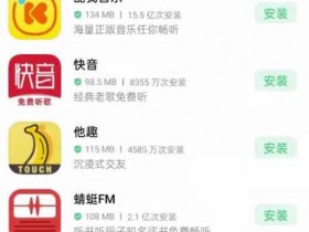 副业知识:月入2000+,快速变现的小项目