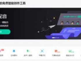 腾讯新升级带来的蓝海风口项目,99%的人还不知道!