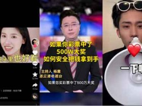 短视频想要更多流量,只能花钱?