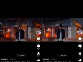 开头决定视频流量,你还抓不住黄金三秒?