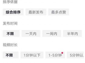 保姆级头条副业:人人可操作的可复制玩法