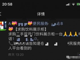 本地服务矩阵玩法,线下副业玩法解析
