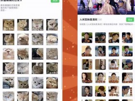 8个零成本副业项目思路:适合学生党、上班族业余操作