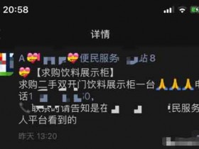 揭秘本地服务矩阵玩法,拆解暴利项目笔记