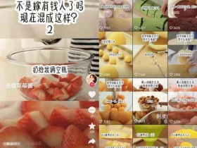 知乎小说推文副业,长期稳定操作攻略技巧
