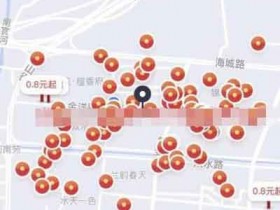 信息差赚钱项目,骑共享单车抢红包副业