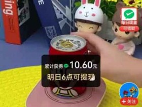 拼多多蓝海短视频副业:小白发视频也能日入1000+