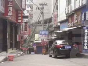 抖音矩阵同城转铺号副业,教你月入10000+的玩法