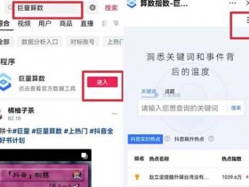 中视频副业:教你中视频发布方法,爆播放概率提高10倍