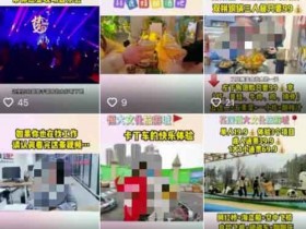 抖音新玩法月入10000,掌握这几点并不难!