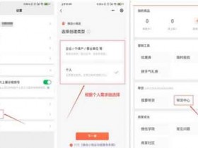 9个视频号副业推荐,0门槛开展副业,总有一个适合你