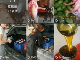 抖音副业:同城实体生意攻略,教你做抖音同城号