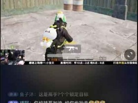 抖音无人直播副业:小白也能轻松上手日入300+
