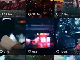 抖音副业案例:通过抖音卖视频素材,变现百万!