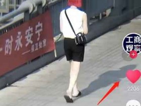 另类抖音街拍副业,没有剧本也能火
