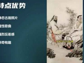 中视频副业:教你一个日入1000+的新手玩法