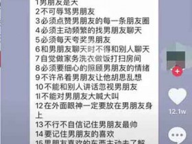抖音副业:借助抖音做虚拟服务,操作简单变现快!