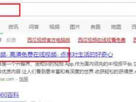 抖音蓝海细分领域:天气视频撸收益副业,日收益200-300+