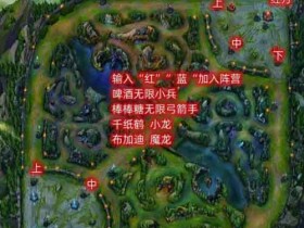 抖音弹幕互动游戏,无人直播零门槛玩法拆解!