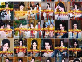 动画连续剧账号变现思路,傻瓜式的操作日入1000+