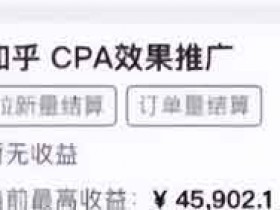 抖音副业:抖音不露脸副业操作详解,月入5000+