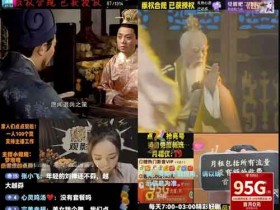 影视直播间副业玩法思路,0粉丝也能轻松上手