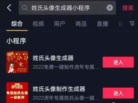 图片短视频项目,0成本既可操作,轻松日入300+