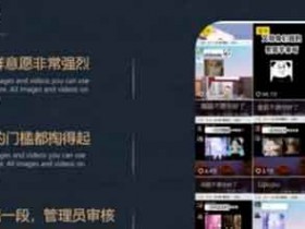 短视频K歌玩法思路,小白唱歌也能日入500+