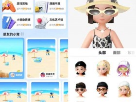 抖音社交版块变现玩法,叫你玩抖音小窝