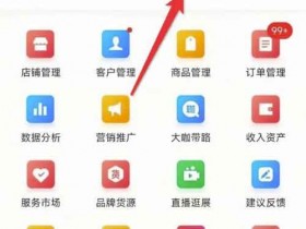 红包封面项目,蹭热度日入过千