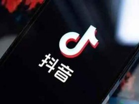 抖音涨粉助手,普通人都抖音涨粉用什么方法有效?