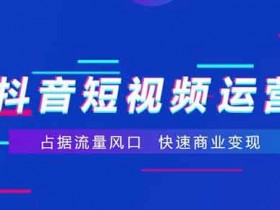 抖音护肤引流文案技巧,怎么在抖音做一个抖音护美肤账号?