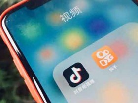 副业创业短视频热门,做抖音短视频怎么上热门?
