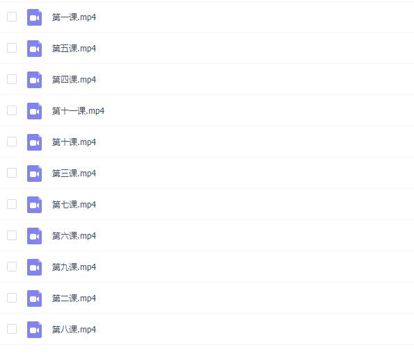 叔叔6.0《诗与远方》完整版