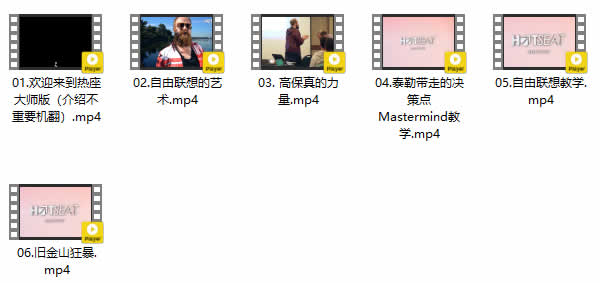 泰勒《热座》2019整合版百度网盘下载