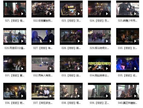 搭讪大师TV:Chris公开课程