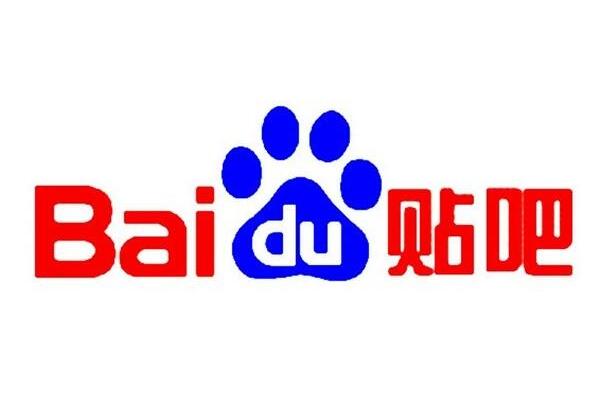 百度贴吧引流,教你快速通过贴吧吸引受众人群!