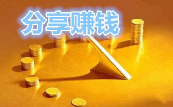 手机怎么赚钱?分享最简单手机挣钱的方法