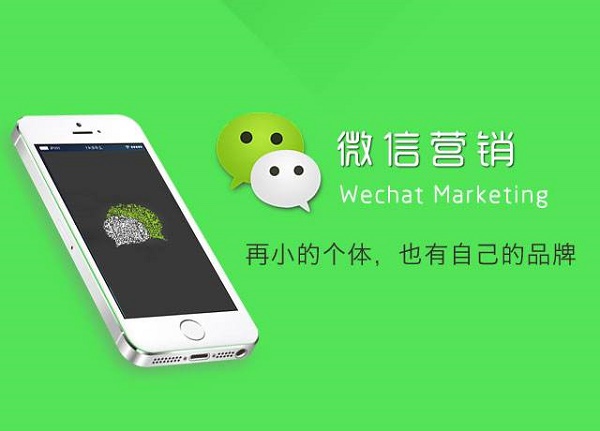 教你打造月入过万朋友圈(下):轻松让你朋友圈文案收益多翻一倍的技巧!
