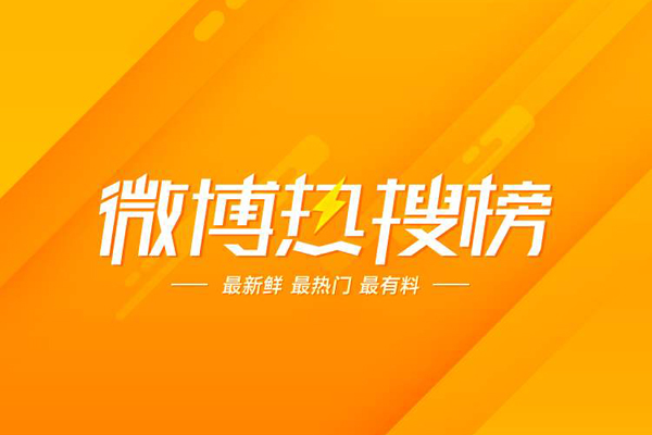 全渠道引流方法,爆粉引流月入3W+