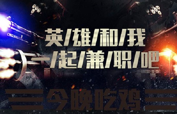 网上兼职哪个平台最好?有什么好的兼职平台?